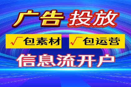 SEM账户运营技巧与案例分享