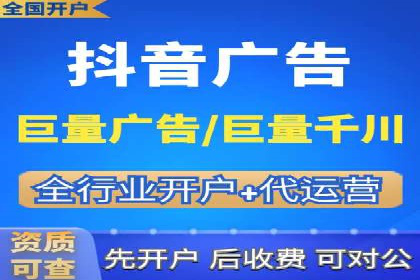 百度竞价运营策略优化：如何提高点击率