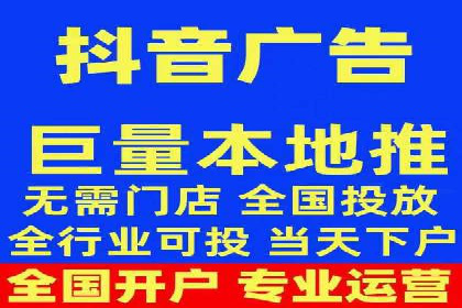 知名SEM运营公司实战案例解析